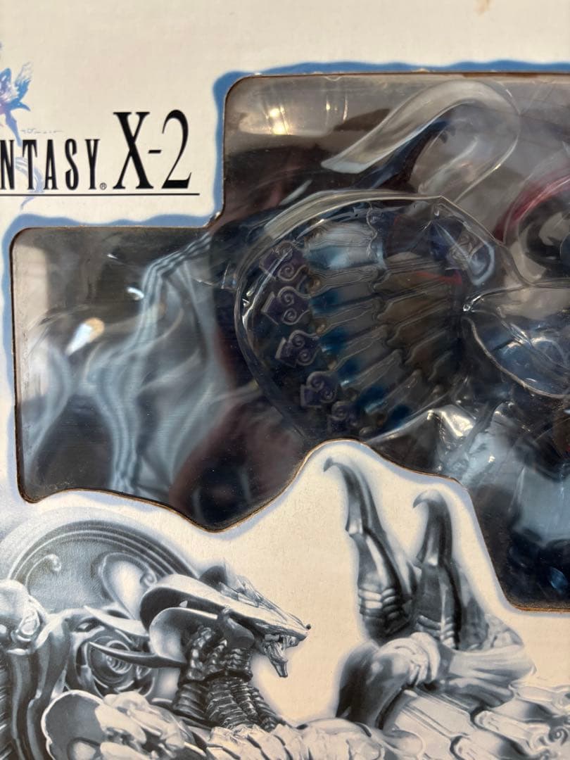 ファイナルファンタジー10-2 コトブキヤ　ヘレティックバハムート　フィギュア