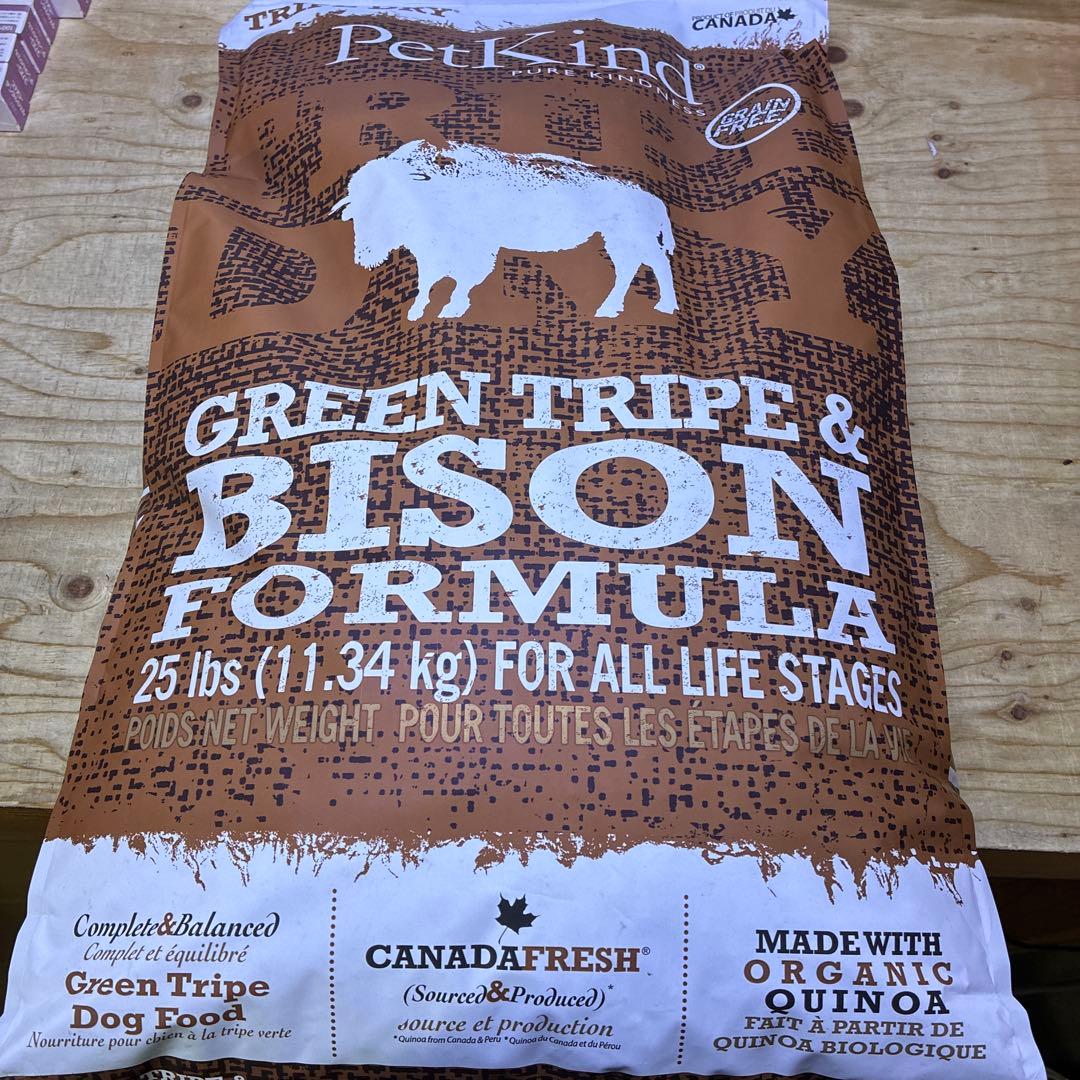PetKind ペットカインド　バイソン　11.34kg