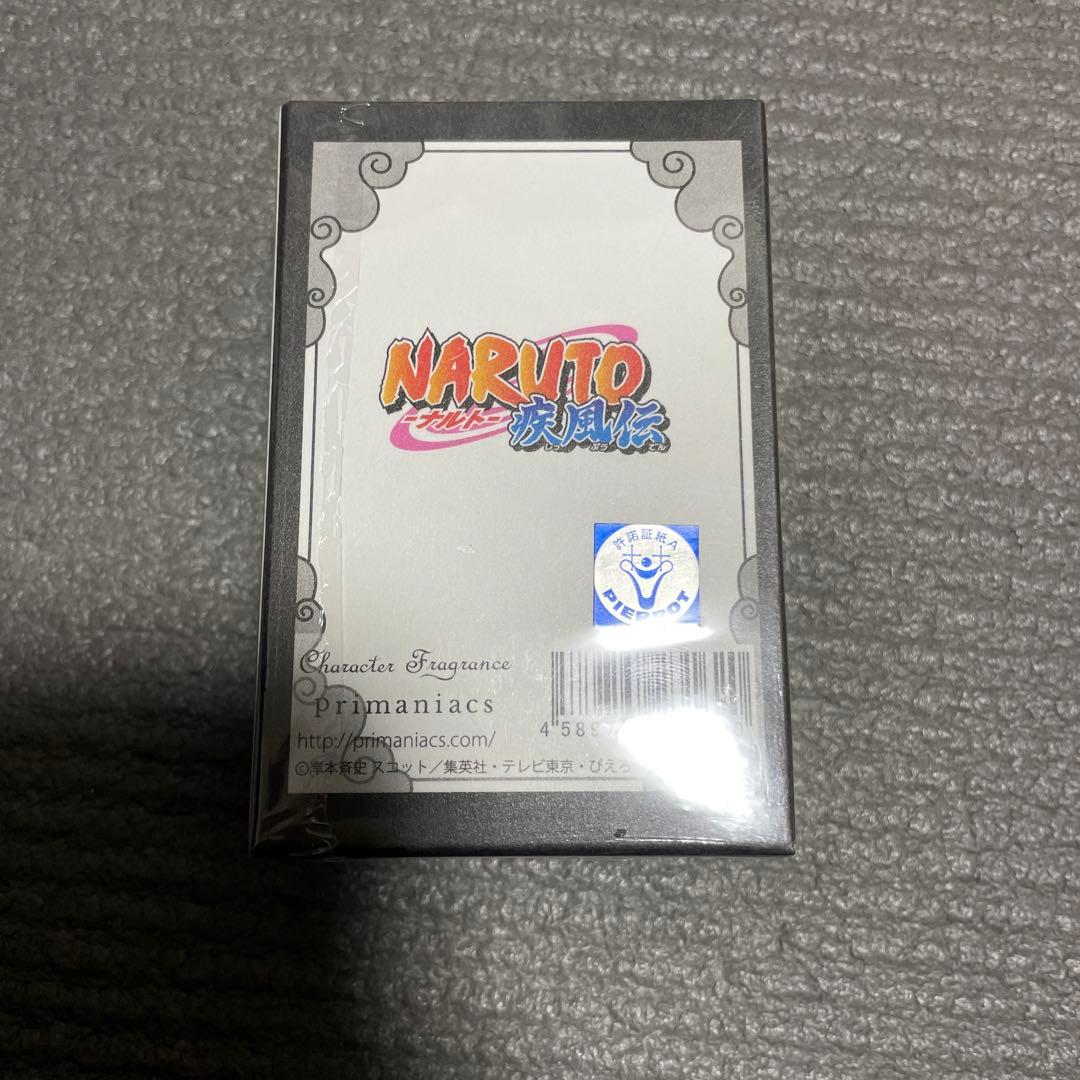 プロフ必読　未開封　プリマニアックス　NARUTO 疾風伝　はたけカカシ　香水
