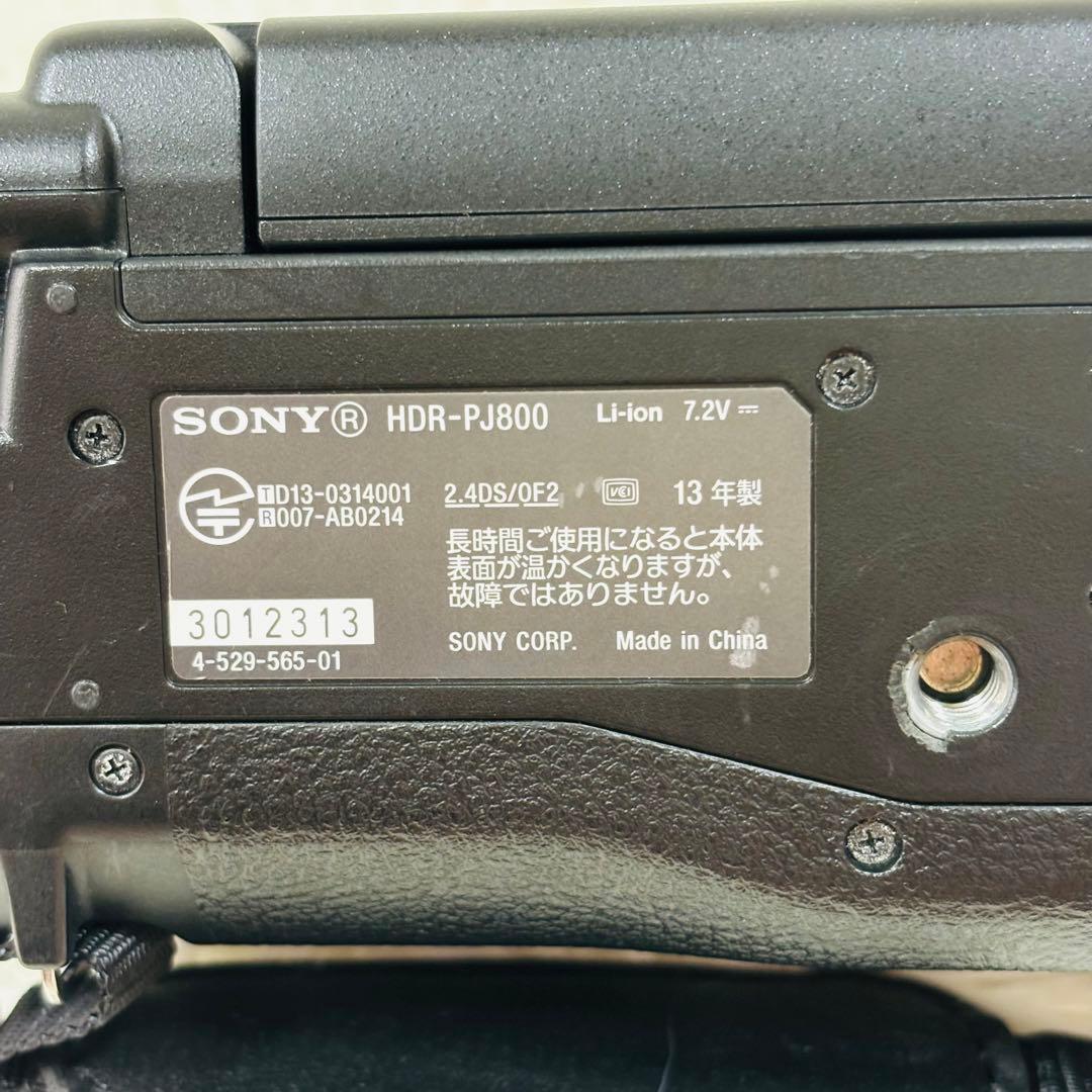 SONY HDR-PJ800 ビデオカメラ ブラック　ハンディカム