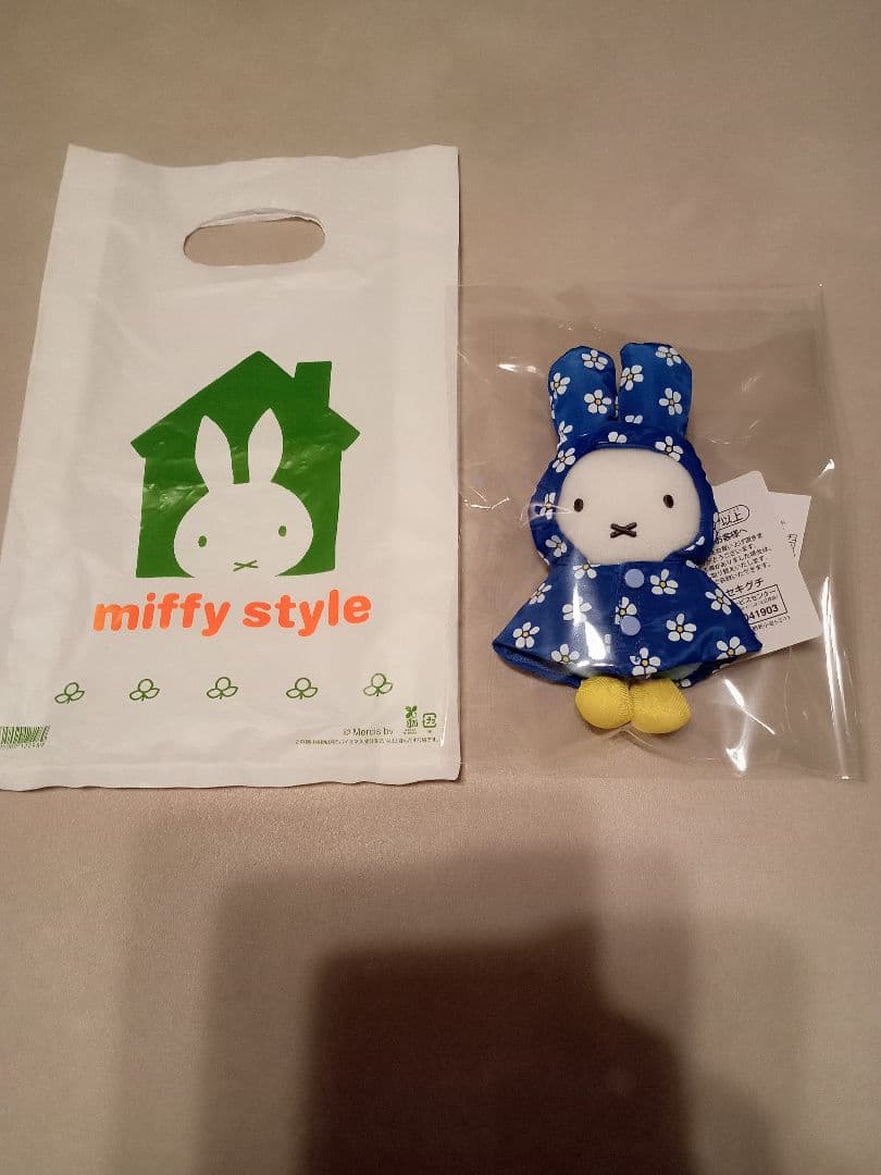 新品タグ付き　ミッフィースタイル限定　雨の日ミッフィーマスコット