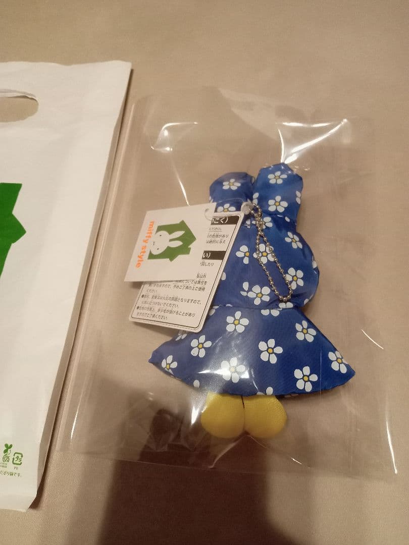 新品タグ付き　ミッフィースタイル限定　雨の日ミッフィーマスコット