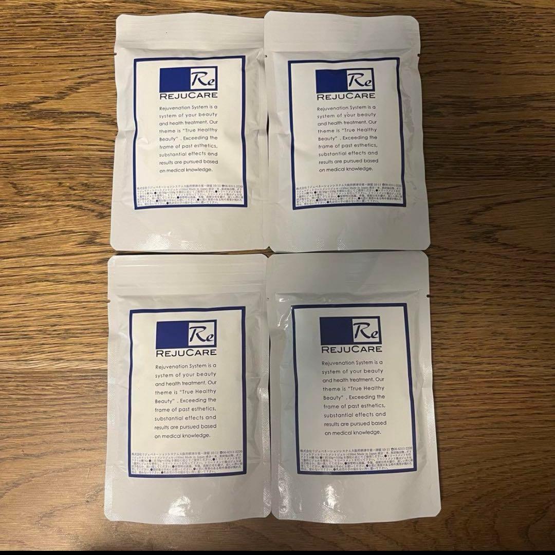 新品 リジュベネーション リジュケア 150ml 4個セット REJUCARE