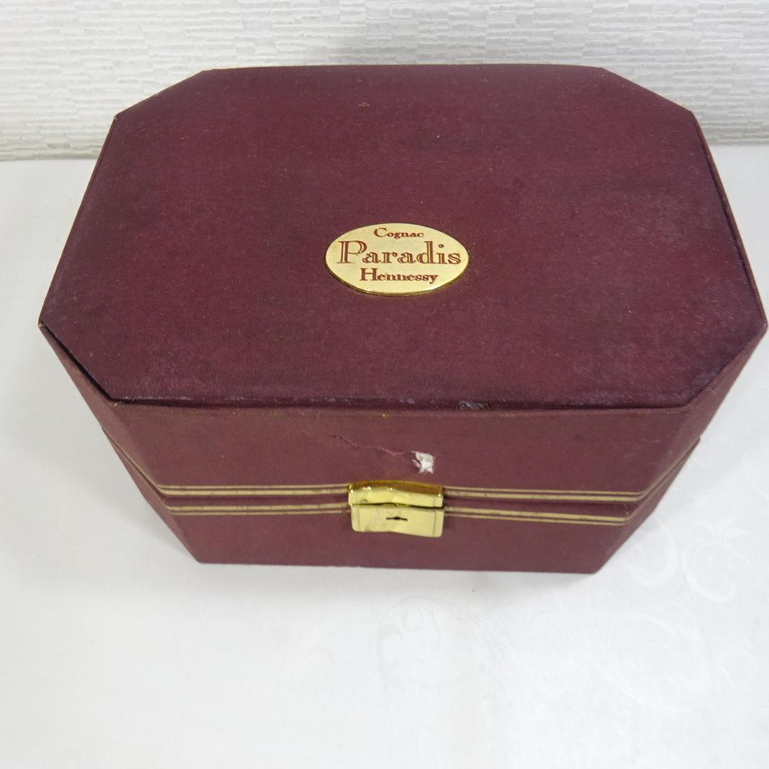 Hennessy Paradis デキャンタセット