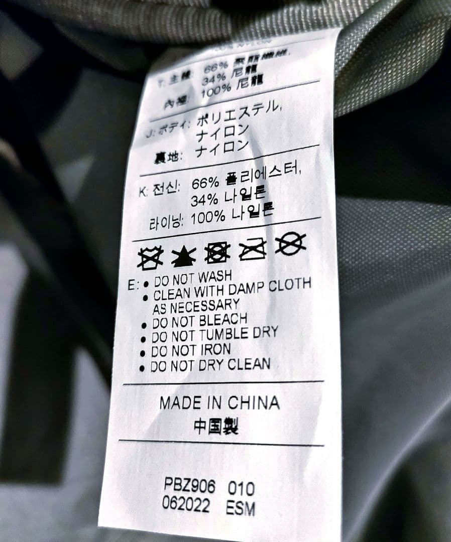 ナイキ　NIKE 大型　トラベルキャリー　150L キャリーケース　黒　2way