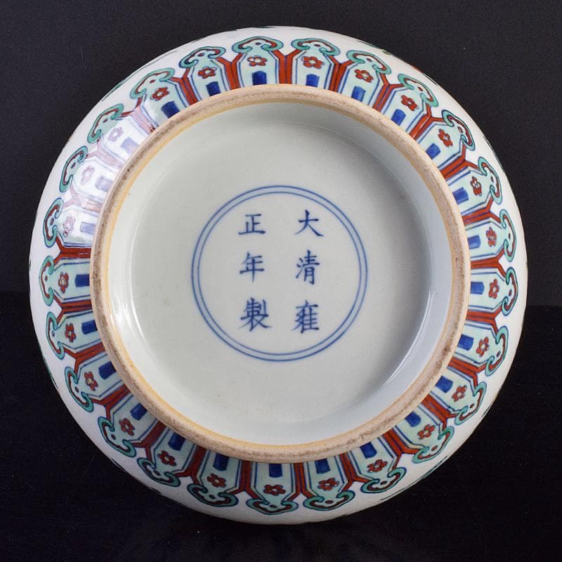 中国　大清雍正年製款　色絵　桃蝙蝠図　花生　時代箱付　M　R7657B