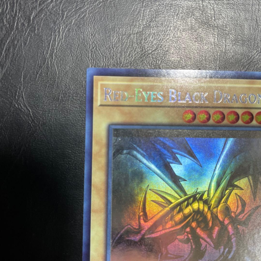 真紅眼の黒竜　ホロ　ゴーストレア　英語　1st
