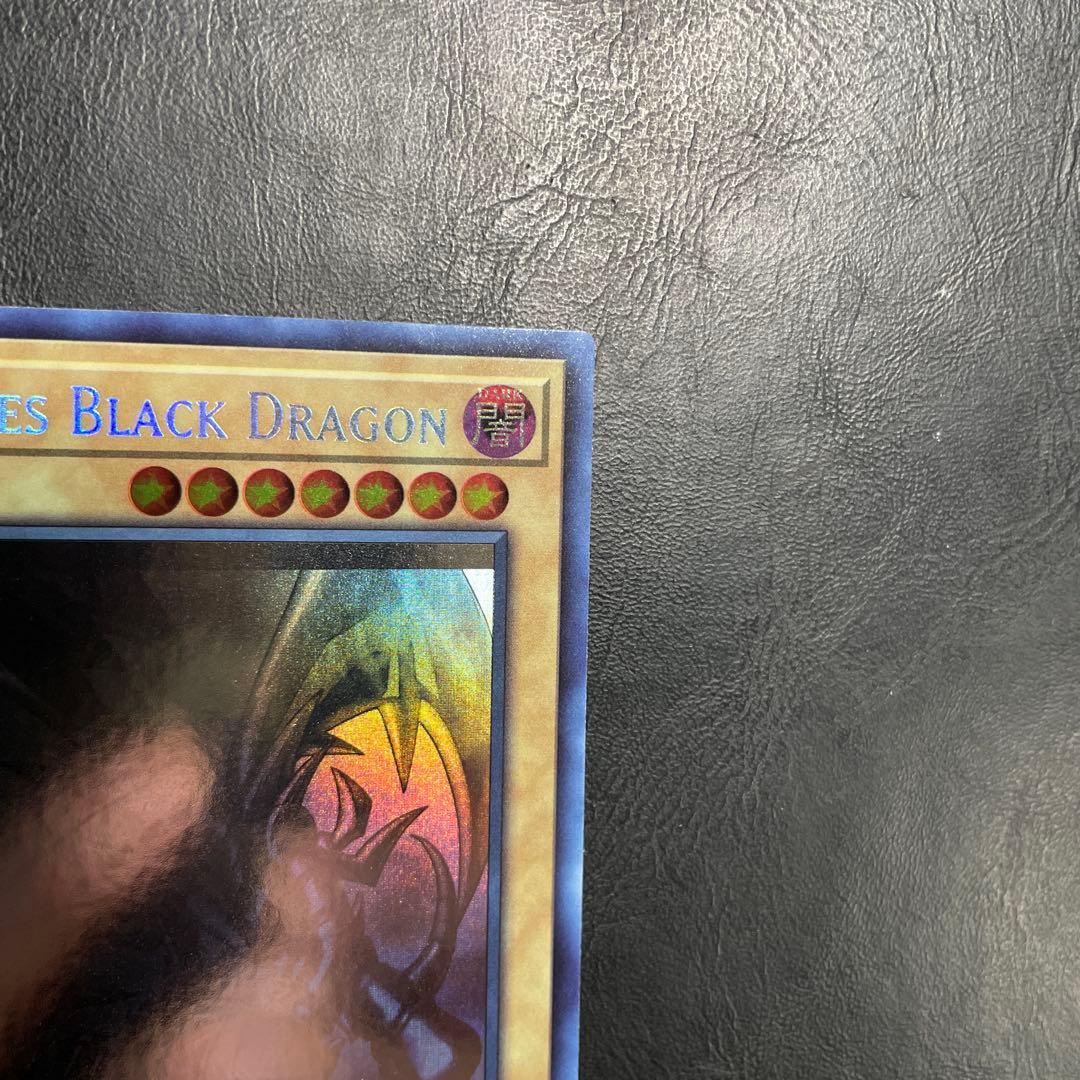 真紅眼の黒竜　ホロ　ゴーストレア　英語　1st