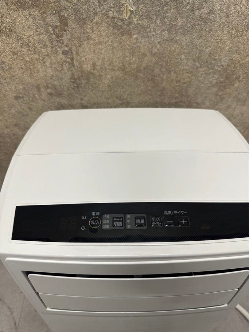 IRIS OHYAMA ポータブルエアコン