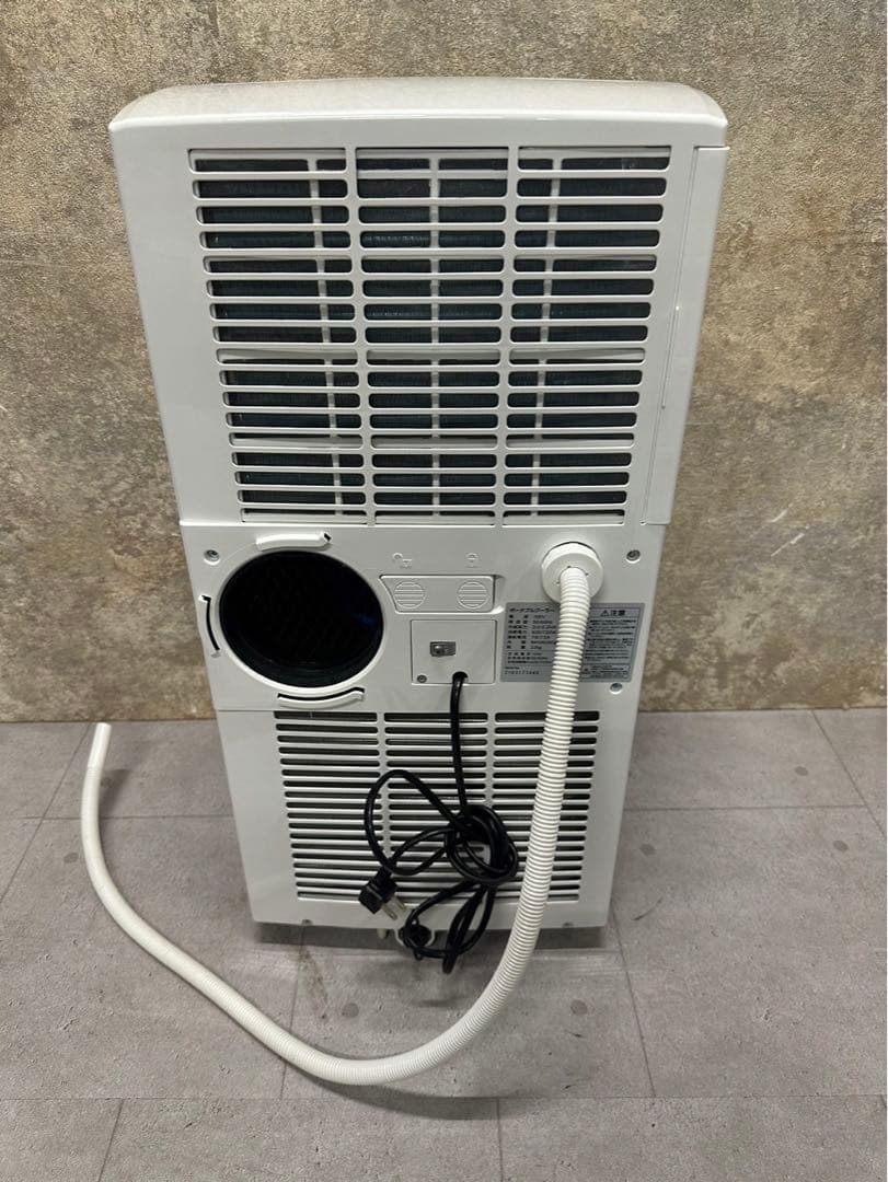 IRIS OHYAMA ポータブルエアコン