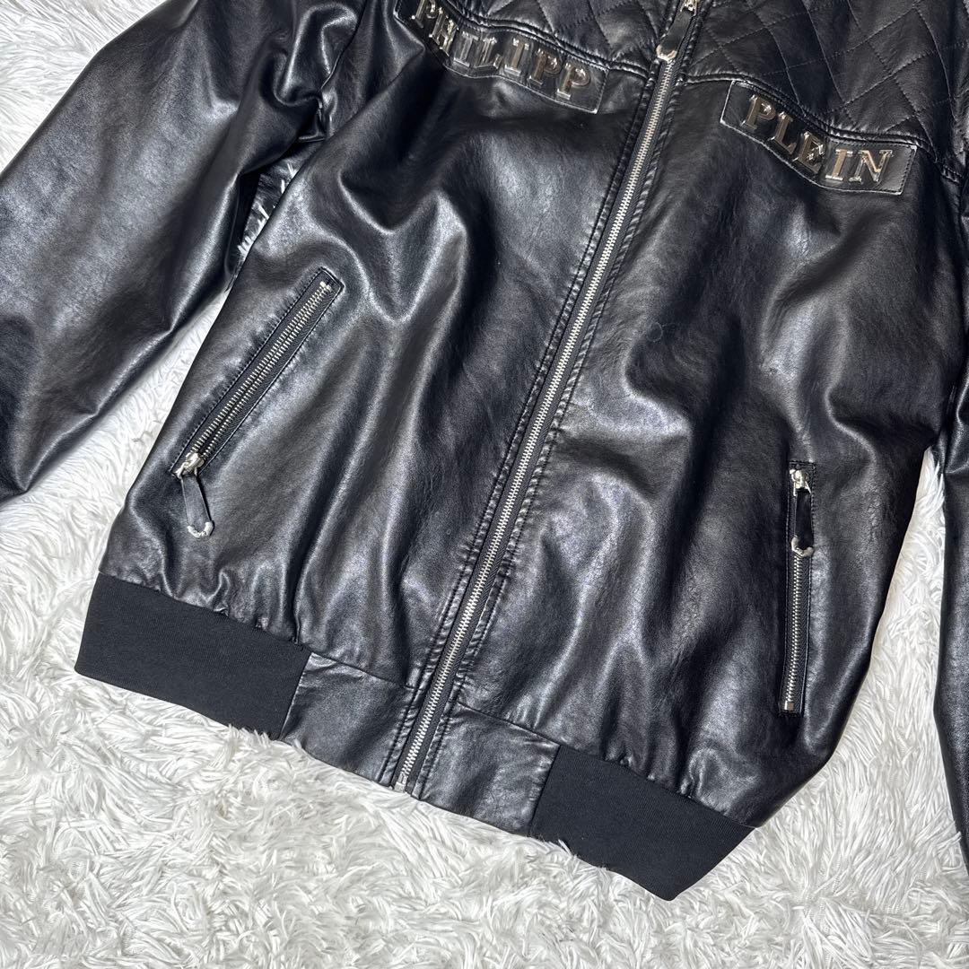 希少✨️大きい フィリッププレイン レザージャケット キルティング 黒 3XL