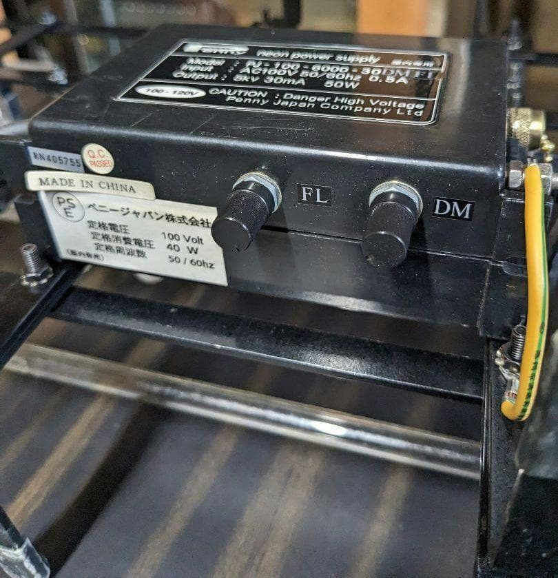 2台　ZIMA（クアーズ）ネオン管　看板　（1台は管割れジャンク）値下げ