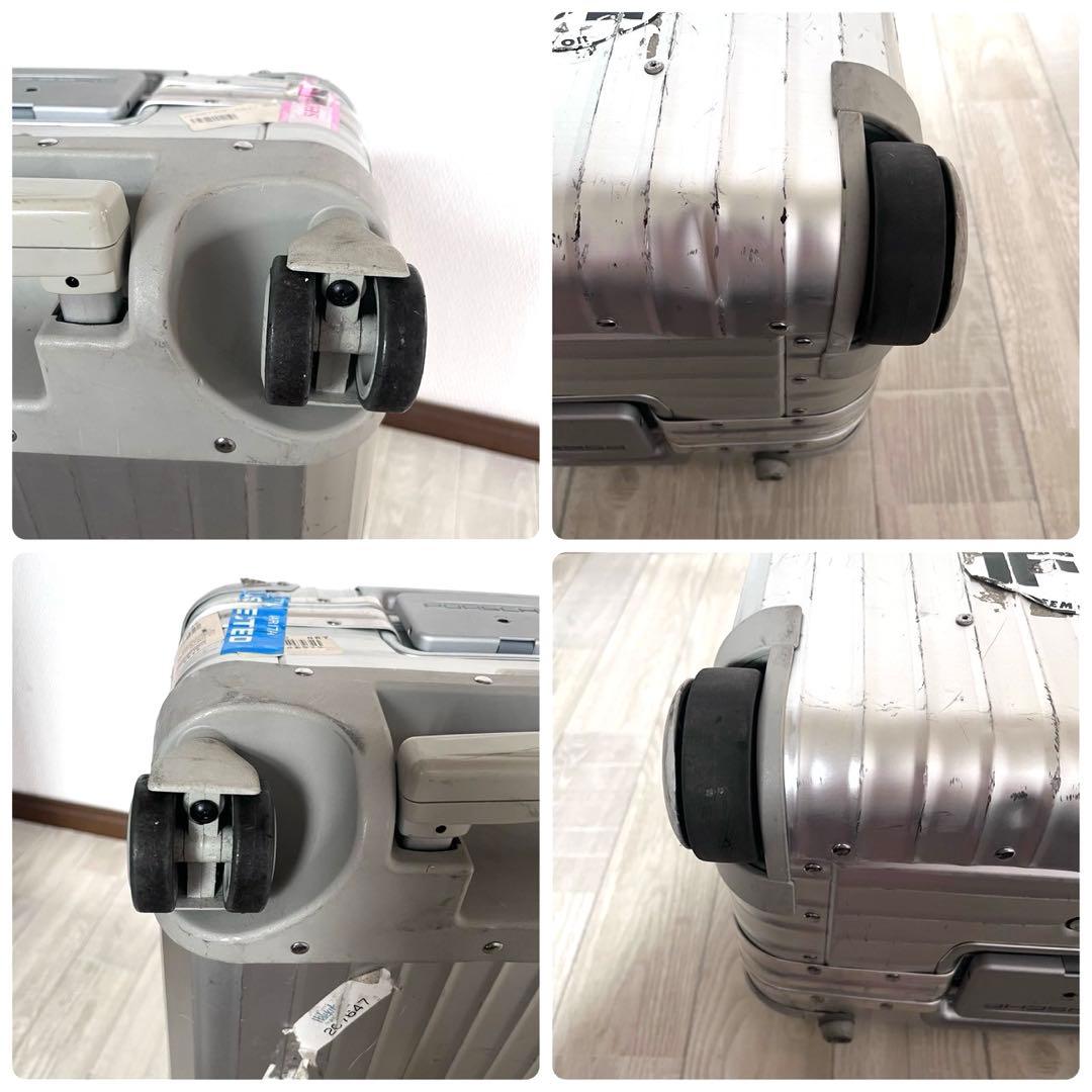 【希少】RIMOWA×PORSCHE トパーズ 2輪 アルミキャリーケース