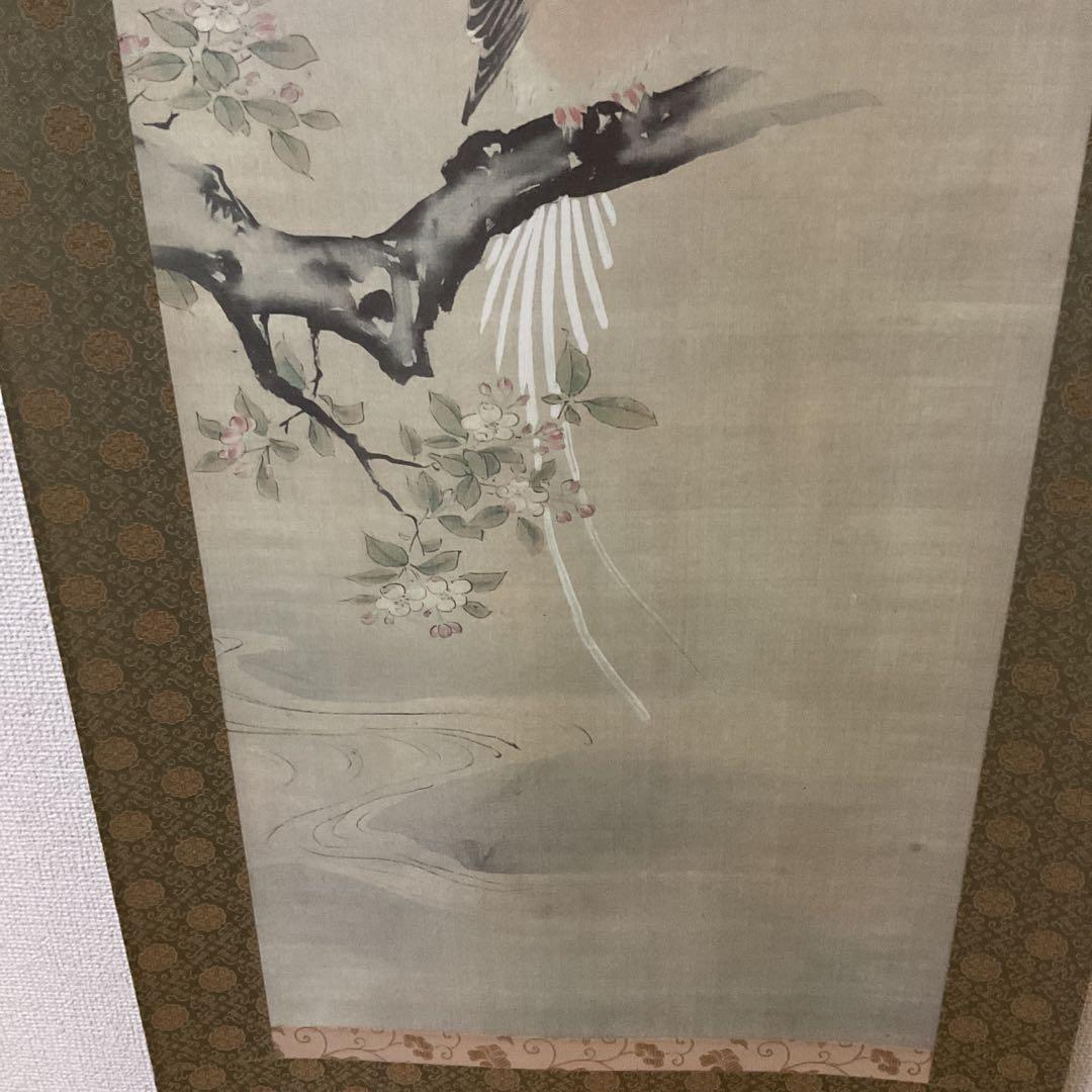 狩野探幽作 海棠に尾長鳥図 ボストン美術館所蔵 アイ・イー・アイギャラリー