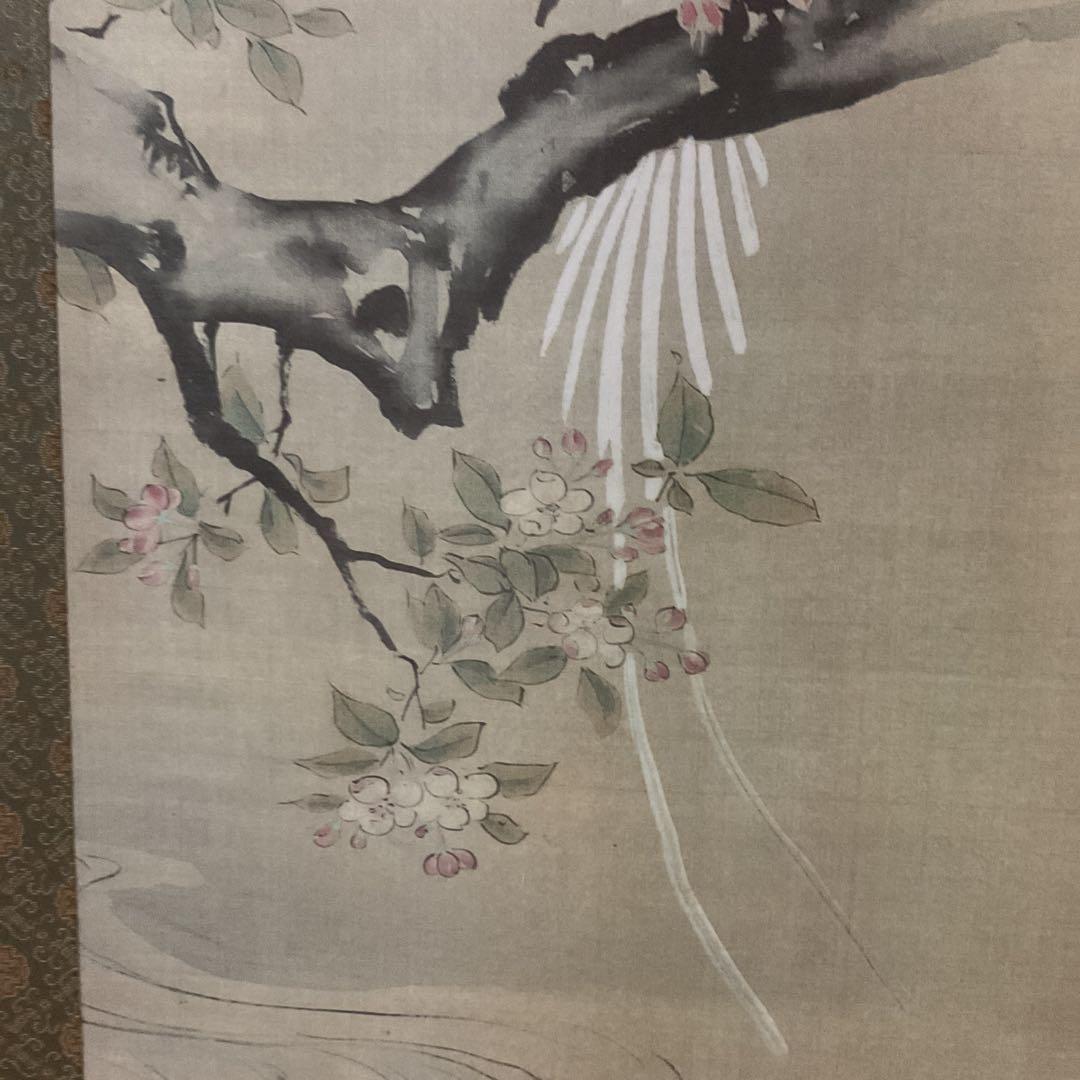 狩野探幽作 海棠に尾長鳥図 ボストン美術館所蔵 アイ・イー・アイギャラリー