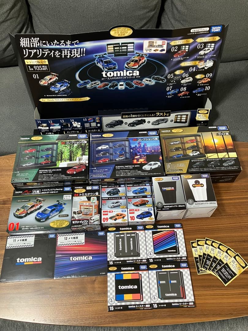 トミカくじ　第二弾　ラスト賞込　全19種　フルコンプリートセット　掲示用パネル付