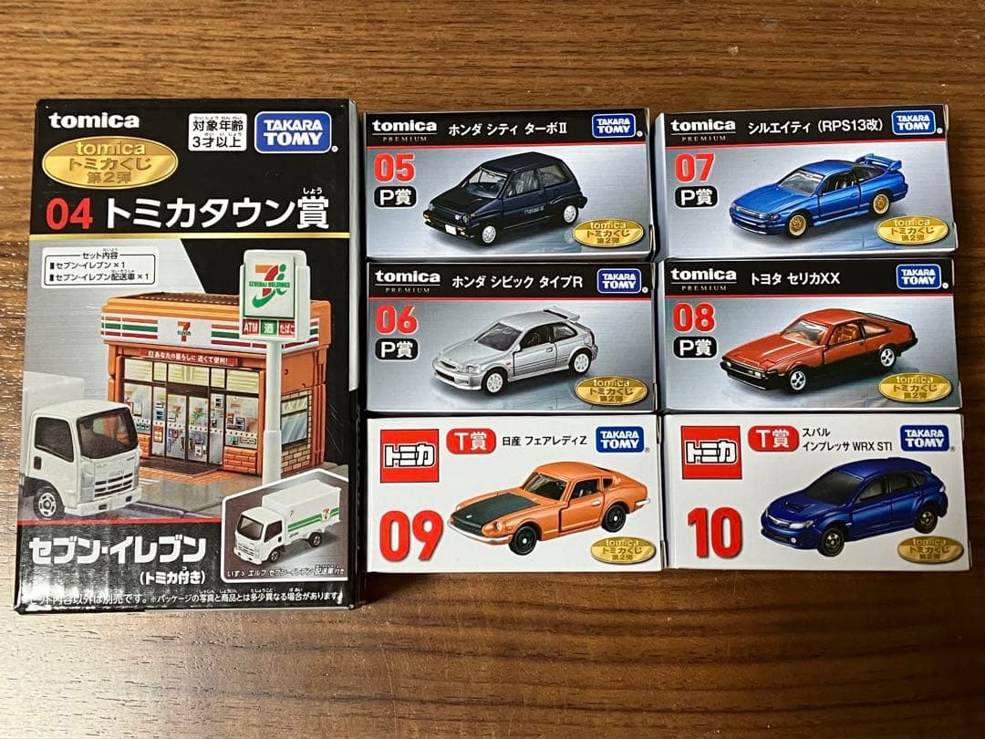 トミカくじ　第二弾　ラスト賞込　全19種　フルコンプリートセット　掲示用パネル付