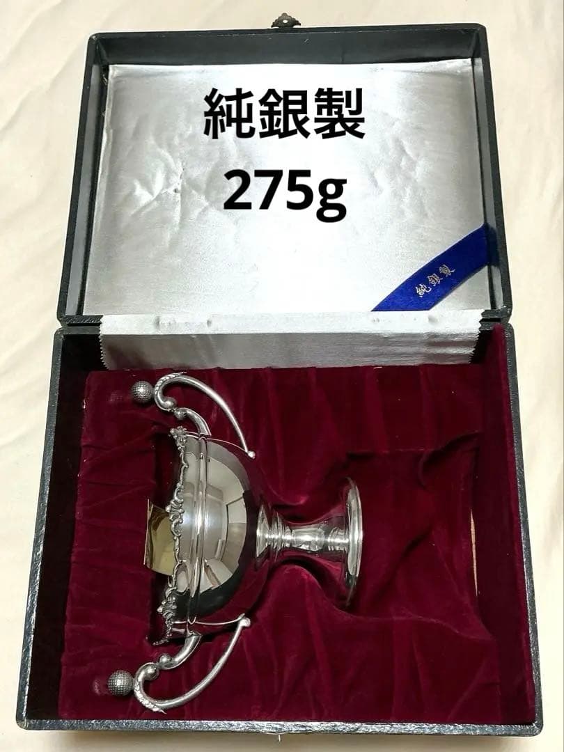 純銀製トロフィー&プレート275g 台座なし