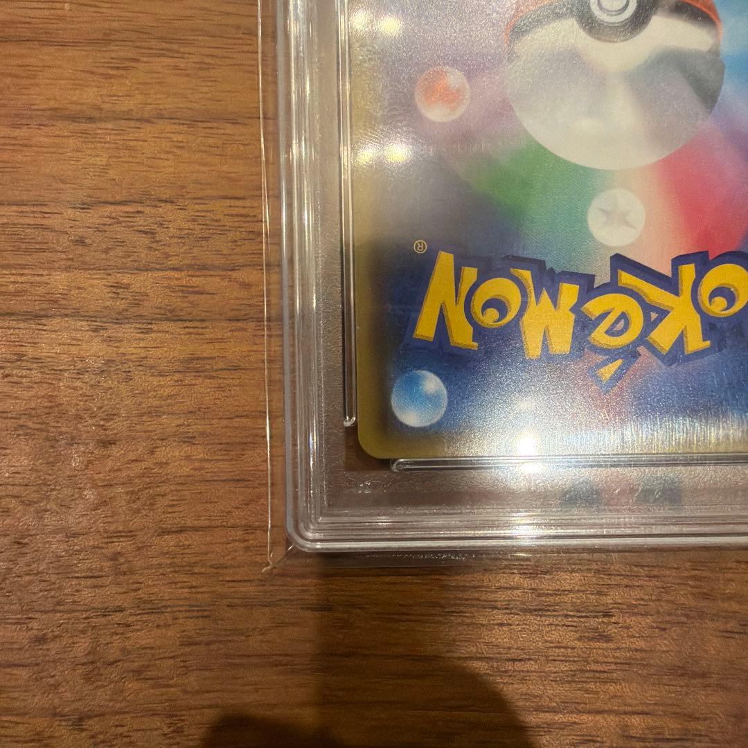 L*y様 指差しシロナ SR SM5M ウルトラムーン 070/066　PSA1