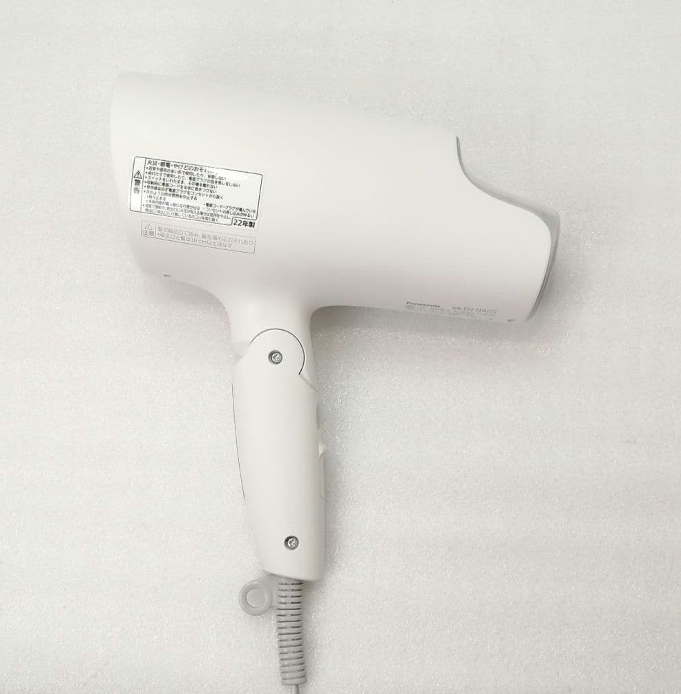 22年製パナソニック PANASONIC　ドライヤー　EH-NA0G 15