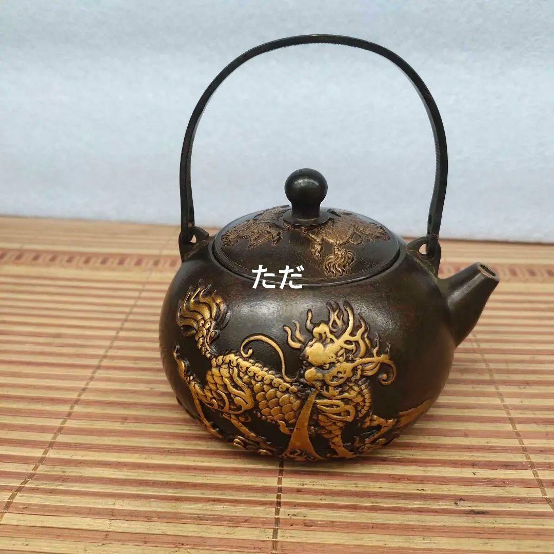 銅器 銅壺 麒麟茶壺 提梁壺 煎茶器 茶道具 装飾品 工芸品 置物