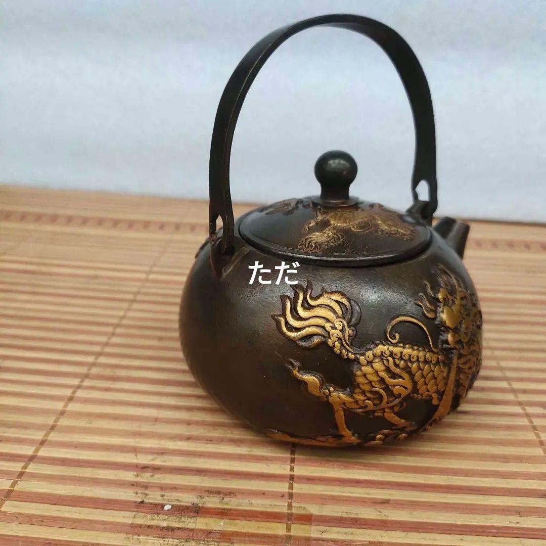 銅器 銅壺 麒麟茶壺 提梁壺 煎茶器 茶道具 装飾品 工芸品 置物