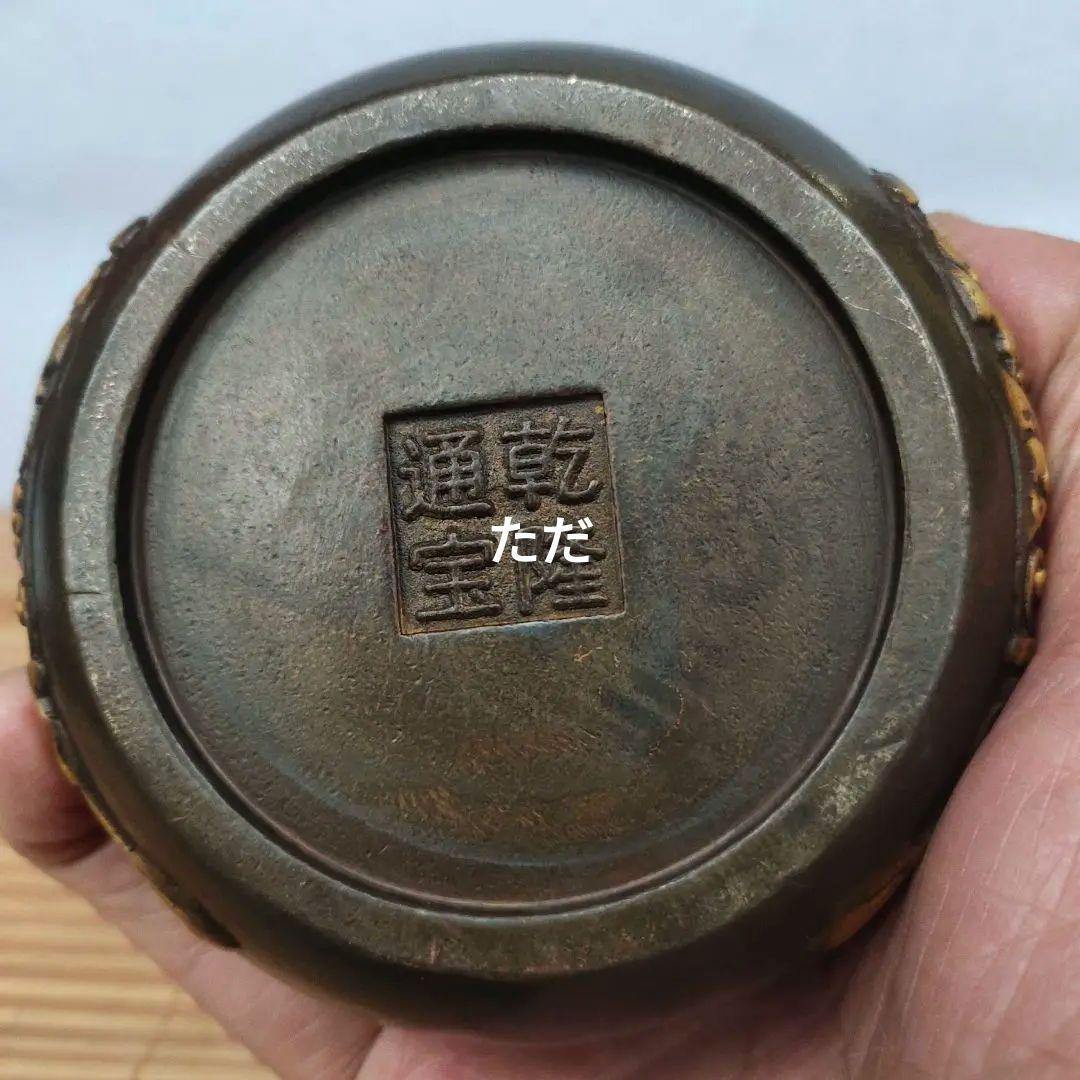 銅器 銅壺 麒麟茶壺 提梁壺 煎茶器 茶道具 装飾品 工芸品 置物