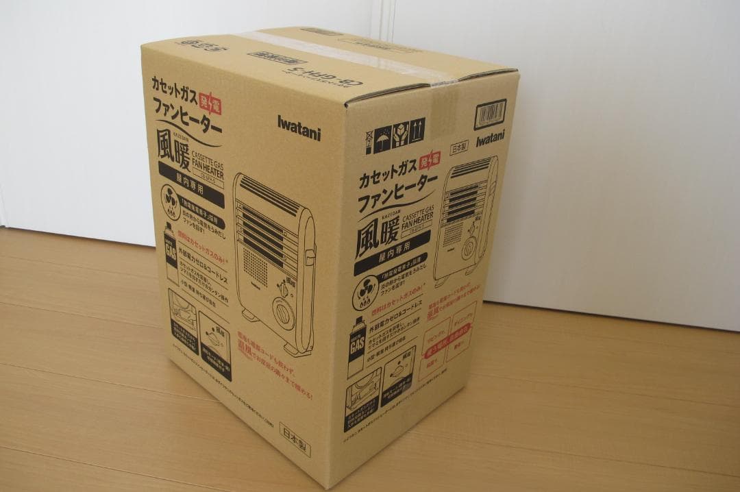 【新品・未開封品】イワタニ カセットガスファンヒーター 風暖 CB-GFH-5