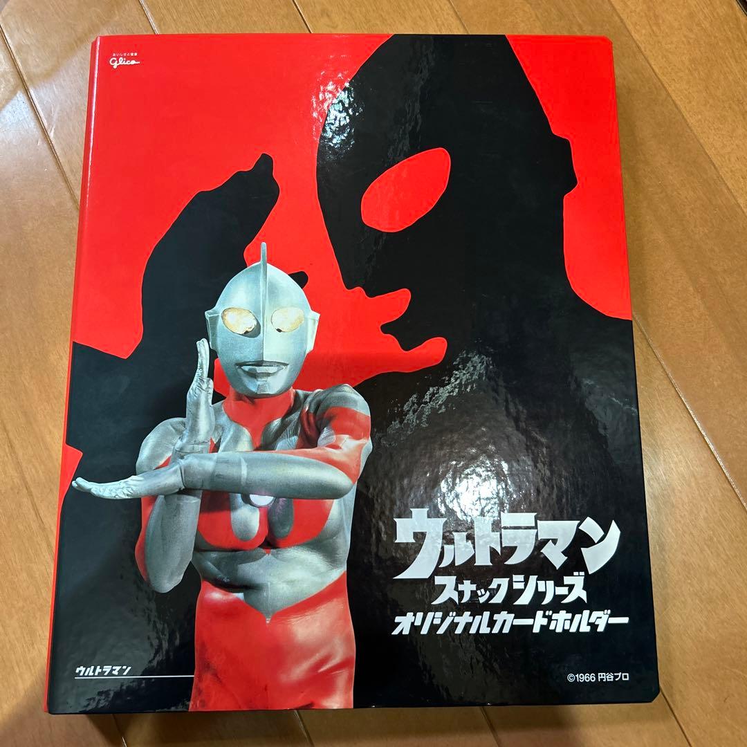 最終価格　ウルトラマンカード　美品　コレクション