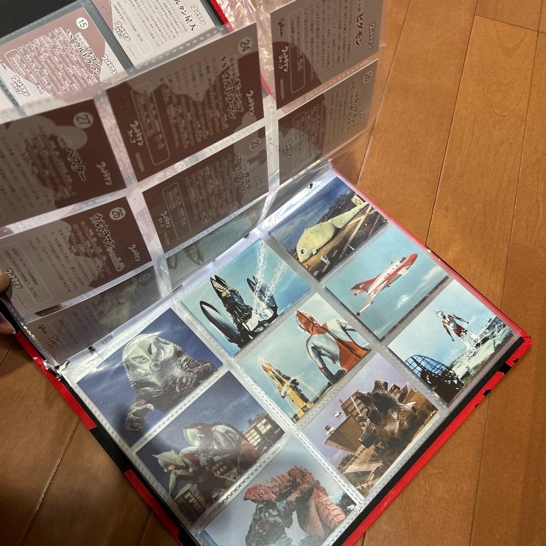 最終価格　ウルトラマンカード　美品　コレクション