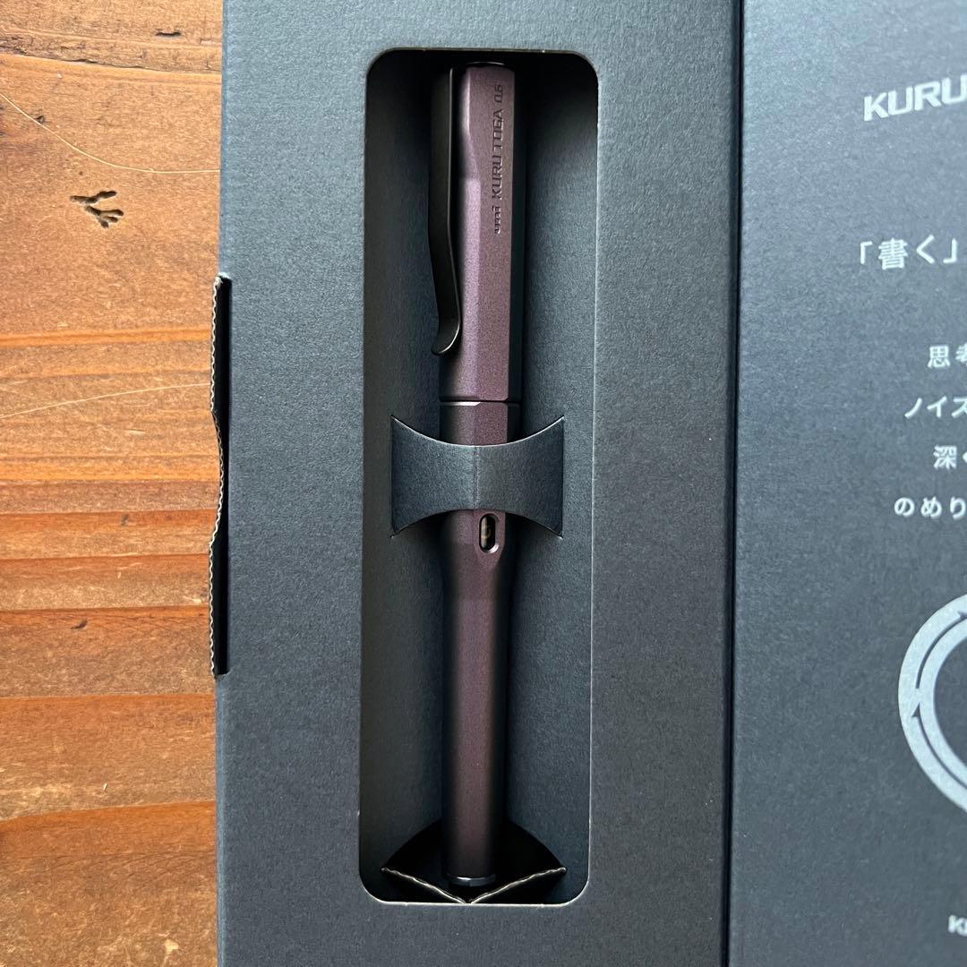 【新品】三菱鉛筆 KURUTOGA DIVE クルトガダイブ オーロラパープル