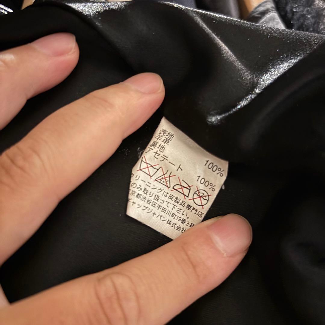 00's OLD GAP 本革 ラムレザー ジャケット ブルゾン ギャップ