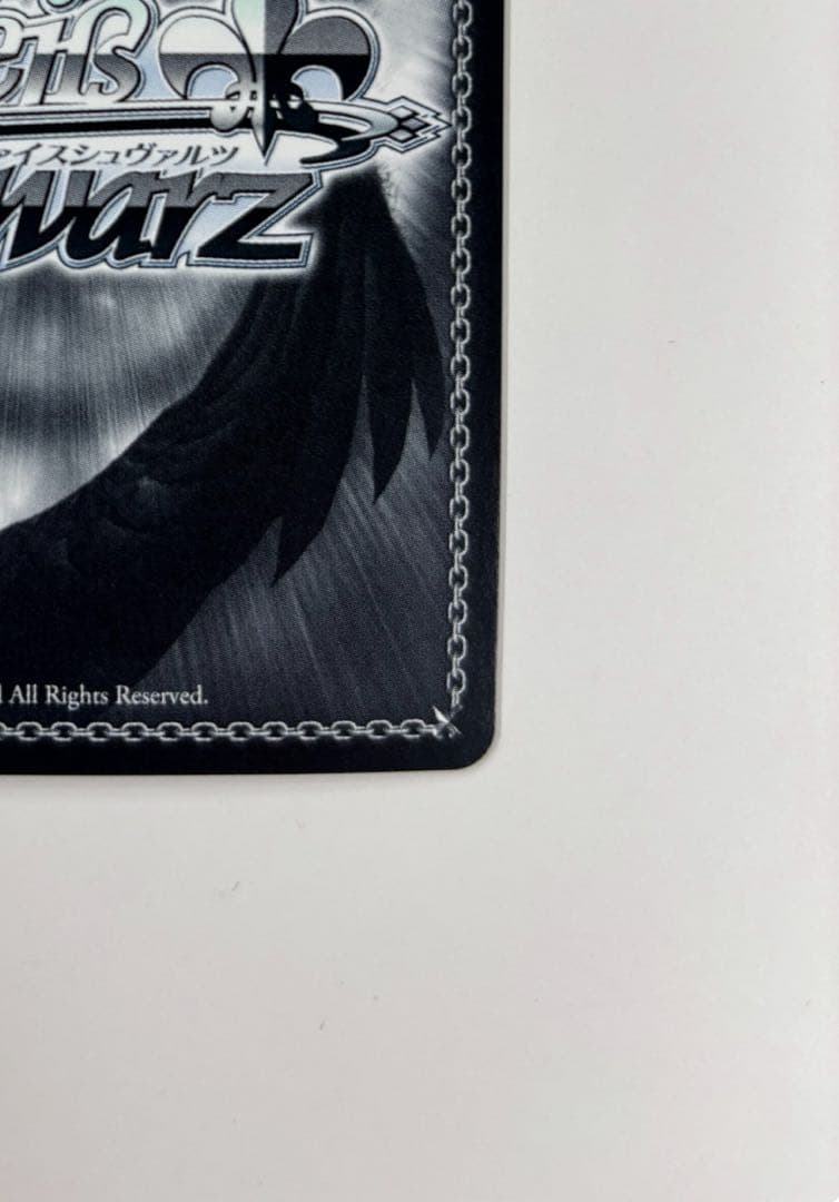 【ヴァイスシュバルツ】次のステップへ ときのそら SP