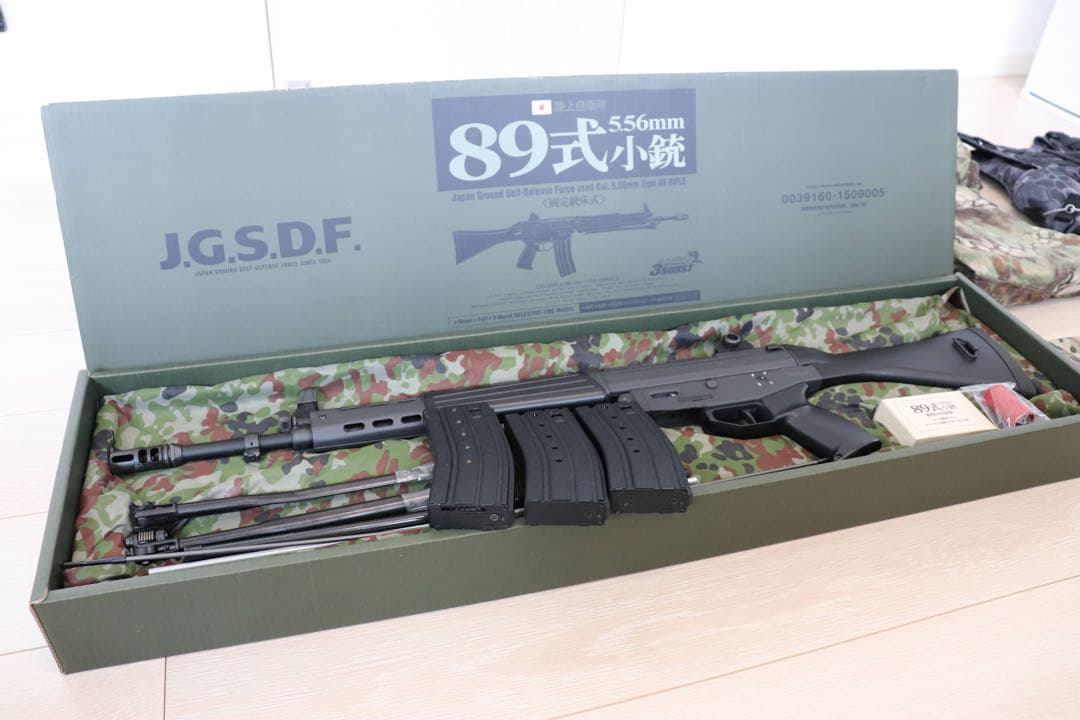 89式小銃 電動ガン 一式+迷彩服セット