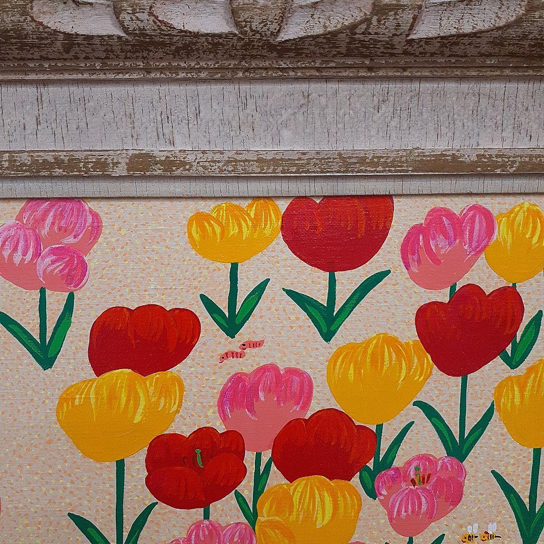 ハッピーチューリップ畑　F10号作品　アンティーク額付き　画家　小楠アキコ作品