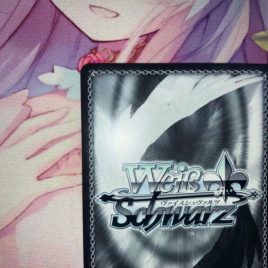 ヴァイスシュヴァルツ　君と進む先 中野 三玖　サイン　SP