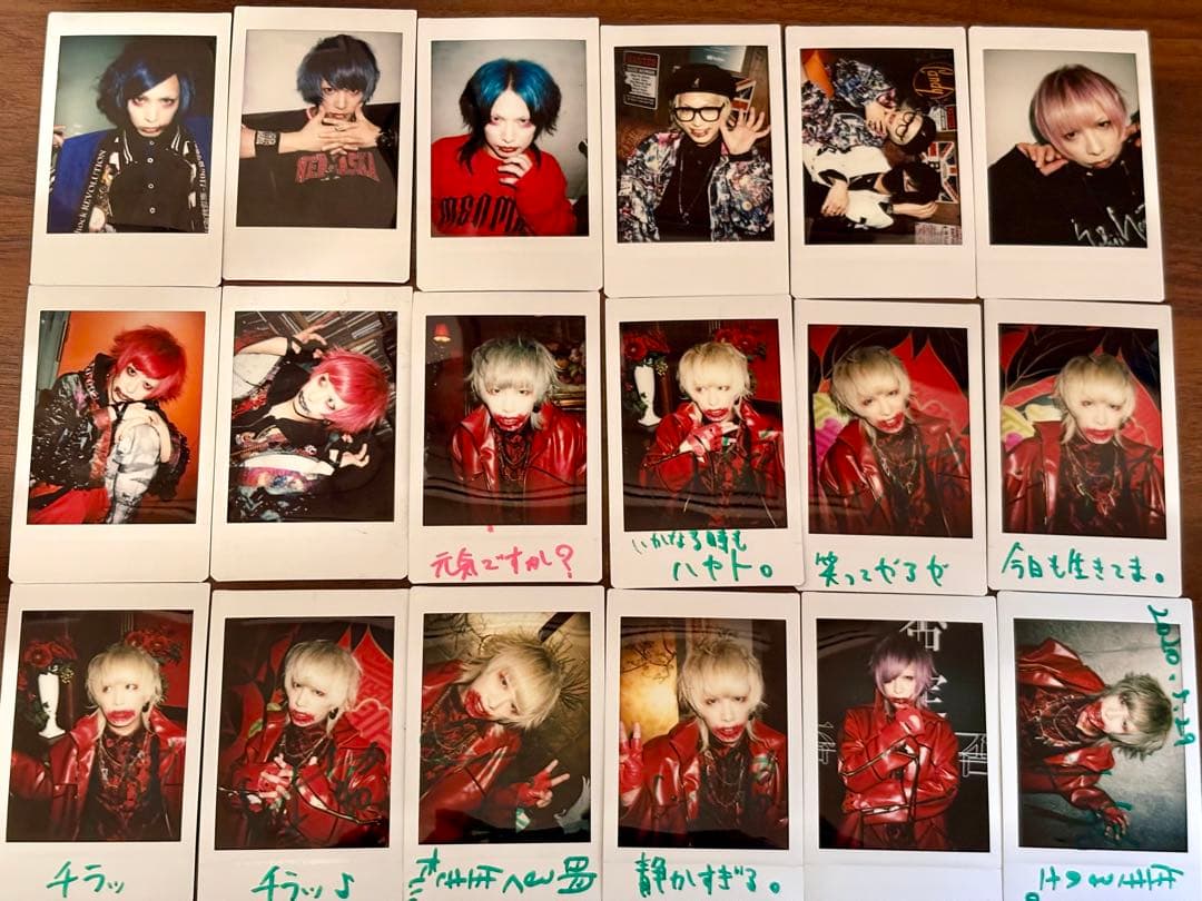 コドモドラゴン ハヤト チェキ