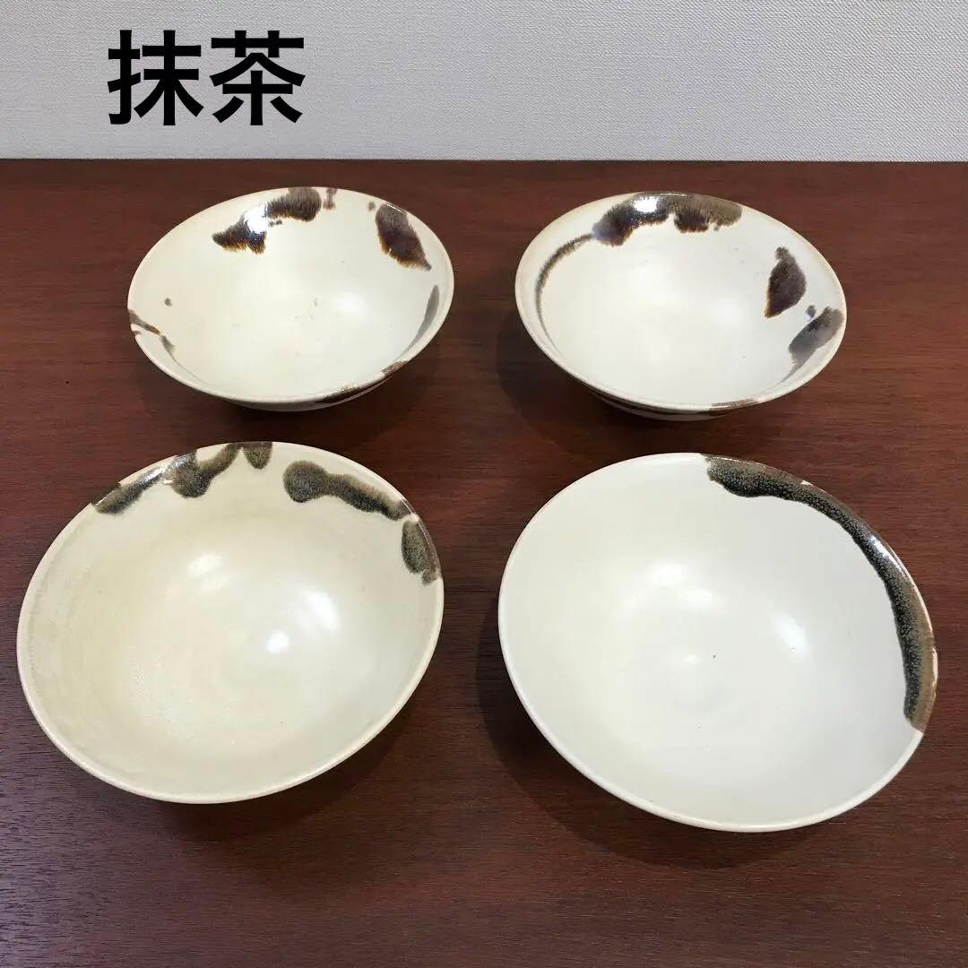 抹茶碗　平茶碗　4客　　茶道具　茶道