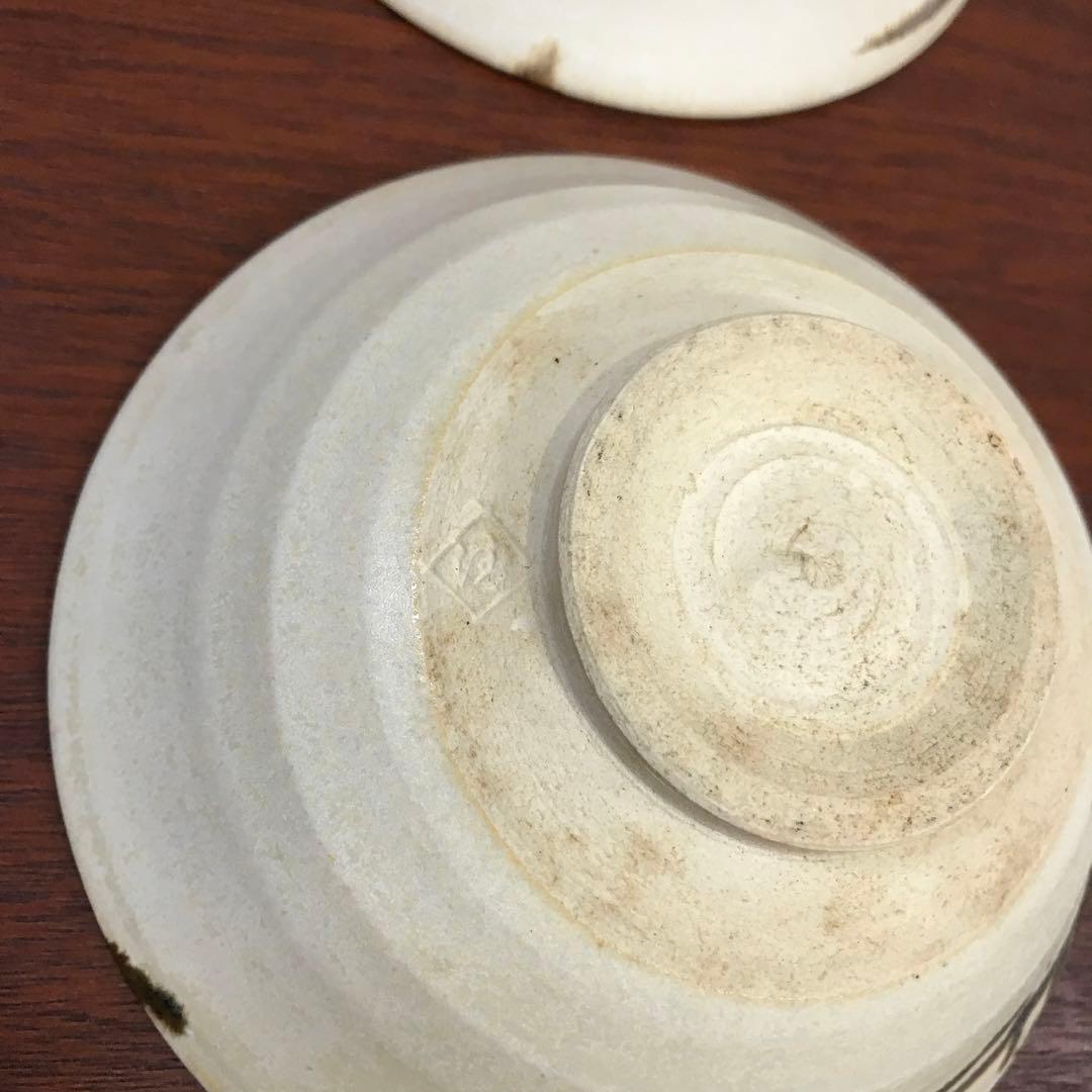 抹茶碗　平茶碗　4客　　茶道具　茶道