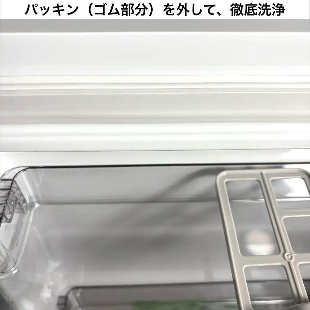 2024年 冷蔵庫 一人暮らし 単身用 小型 3ヶ月保証付 送料無料 東芝 美品