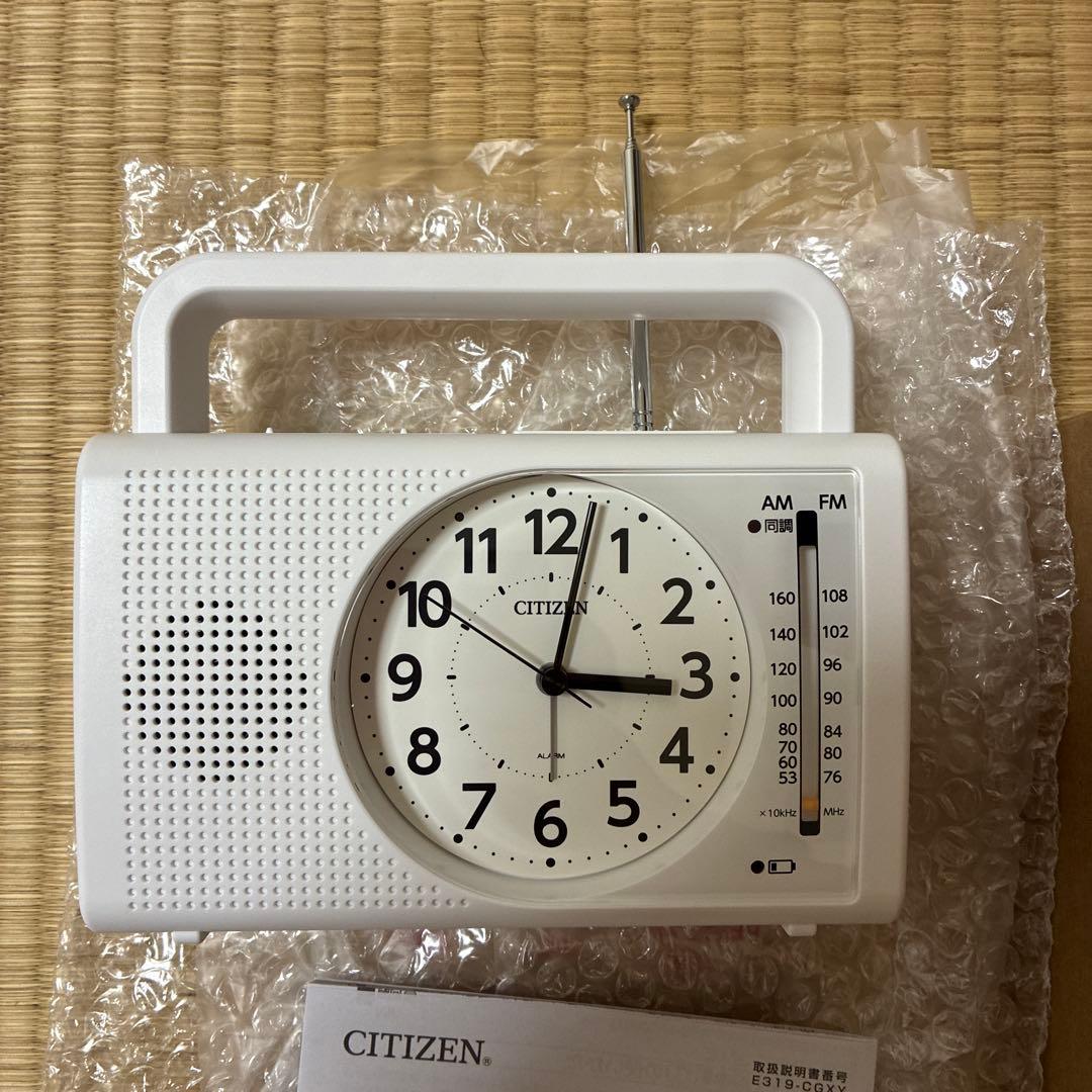 リズム シチズン 目覚まし時計 防災 クロック 4RQ002-003