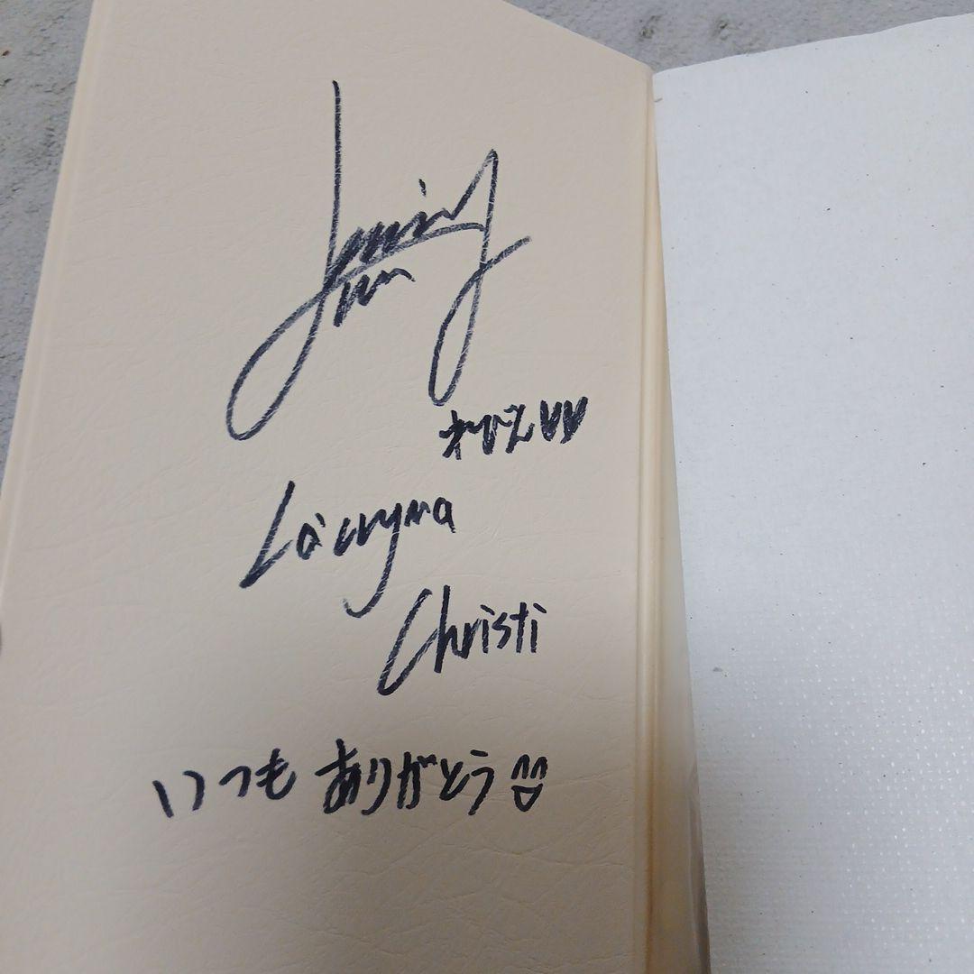 La'cryma Chisti LEVINさんグッズまとめ売り