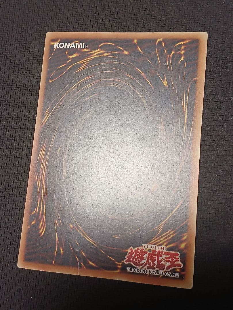 遊戯王　04環境デッキ　旧アジア版統一(一部英語版)40枚