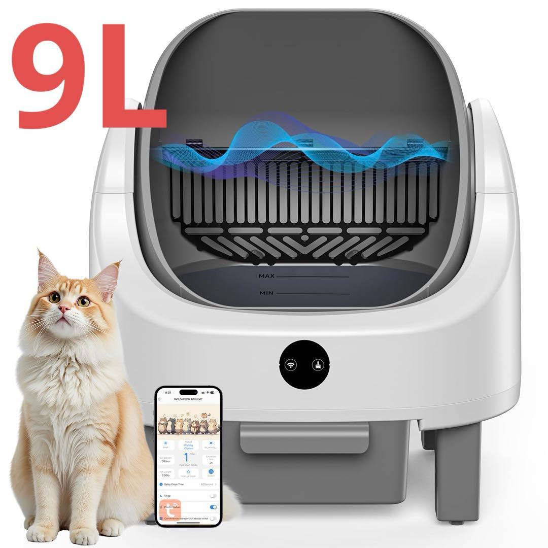 ✨全自動猫トイレ 自動猫砂盆 オープントップ 9L 大容量 脱臭機能付き