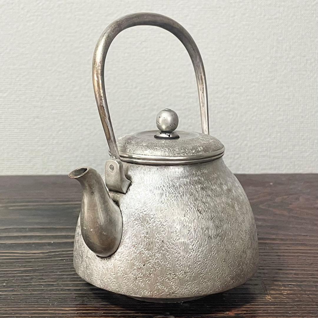 時代 純銀製 銀瓶 長養斎 造 生秀館 約355g 虫喰摘 煎茶道具 鉄瓶 急須