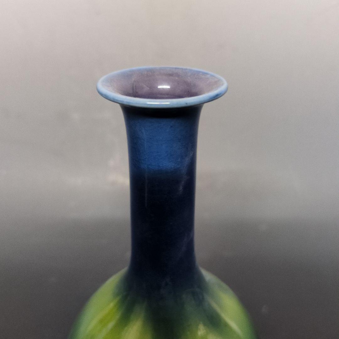 人間国宝 三代 徳田八十吉 正彦 作 花入