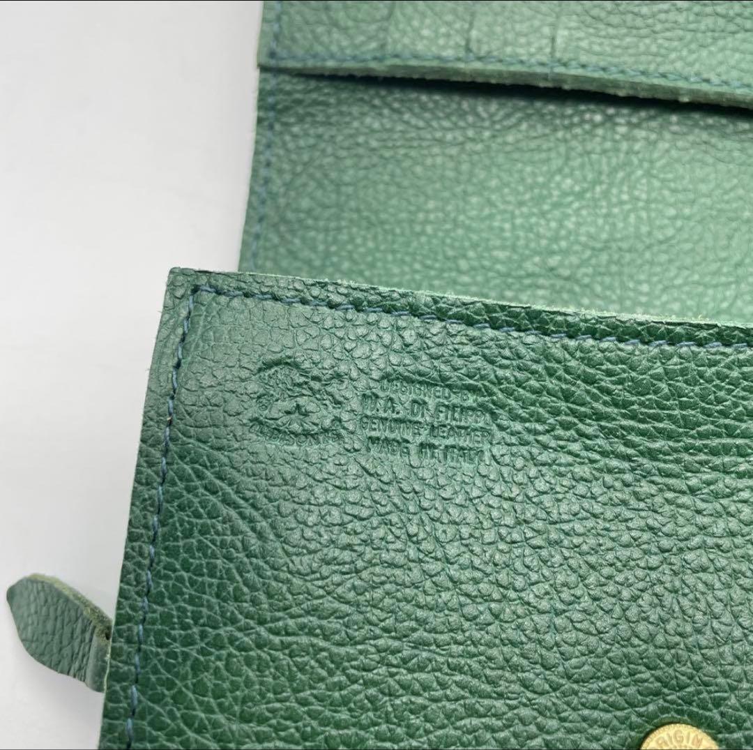 IL BISONTE イルビゾンテ グリーン レザー 二つ折り財布 未使用に近い