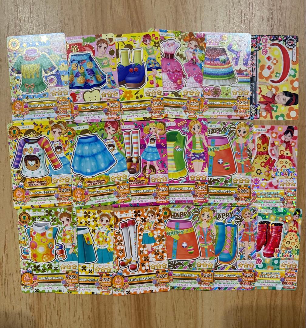 アイカツカード まとめ売り 150枚程度