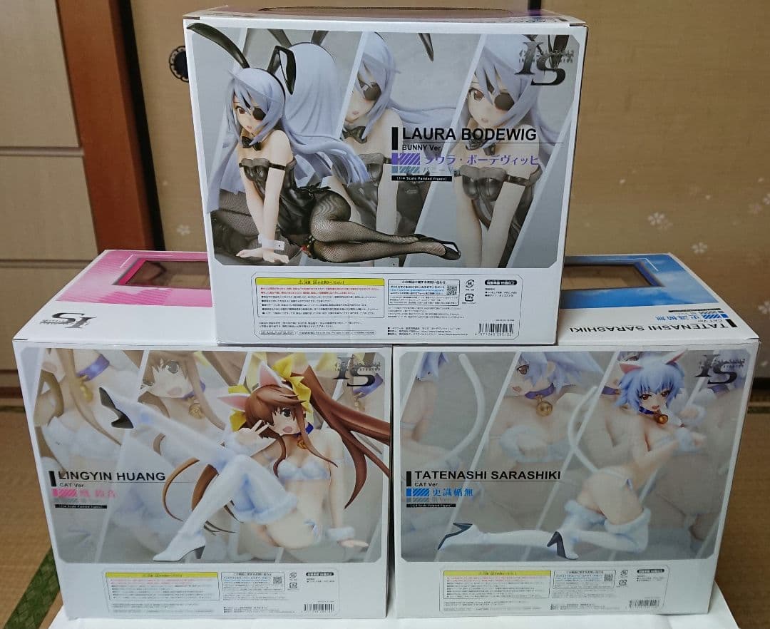 ３点セット◆インフィニット・ストラトス フリーイング フィギュア