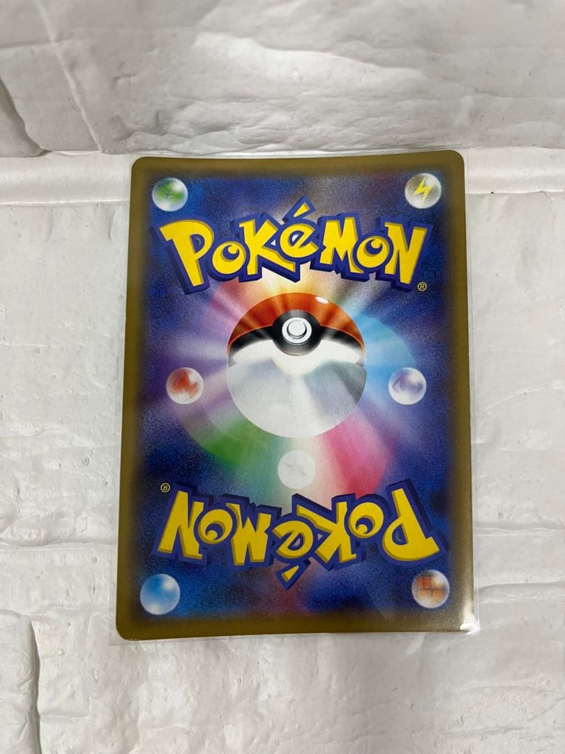 【美品】ポケモンカードGX、TAG TEAM EXセットまとめ売り　5枚セット